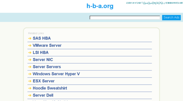 h-b-a.org