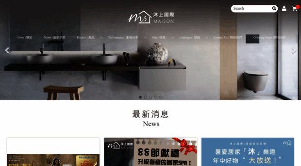 h-maison.com