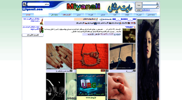 h-o-b-a-b.miyanali.com