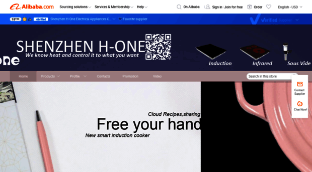 h-one.en.alibaba.com