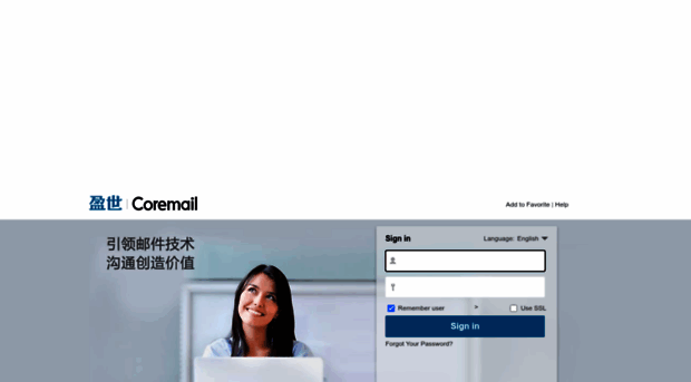 h1.icoremail.net