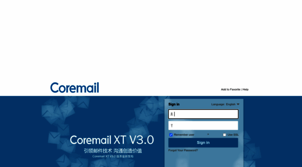 h2.icoremail.net