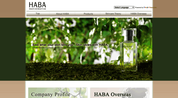 haba.com