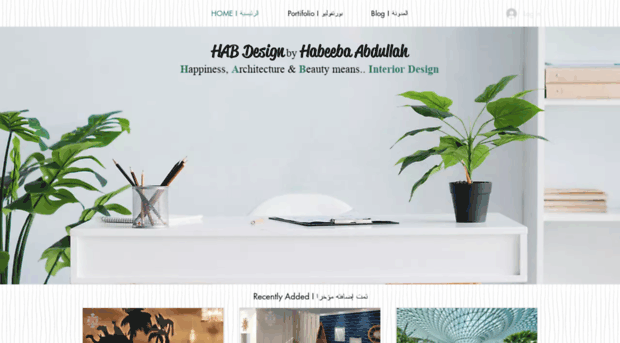 habdesign.net