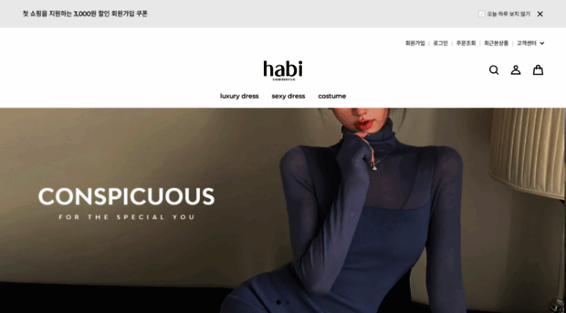 habi.kr