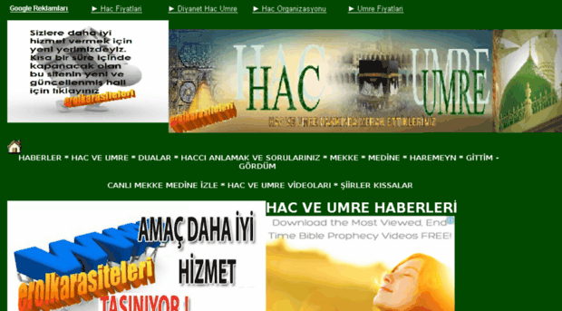 hac.erolkara.net