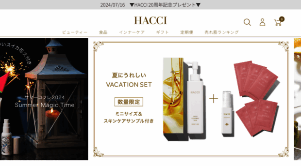 hacci1912.com