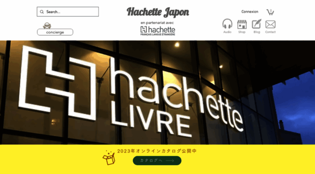 hachette-japon.jp