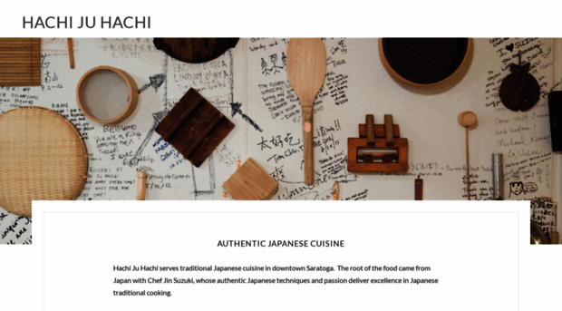 hachi-ju-hachi.com