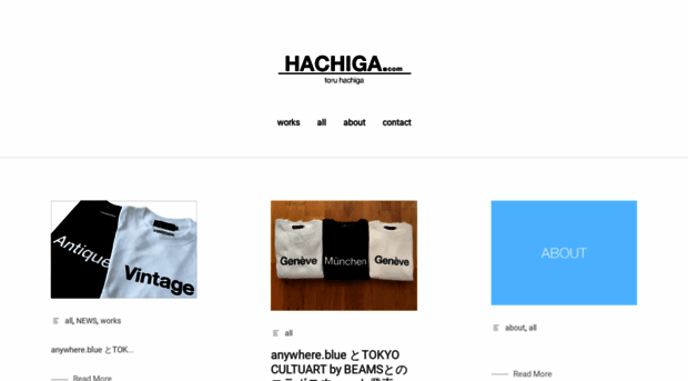 hachiga.com