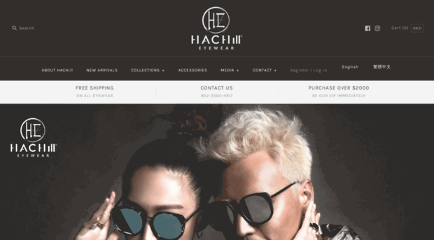 hachill.com.hk
