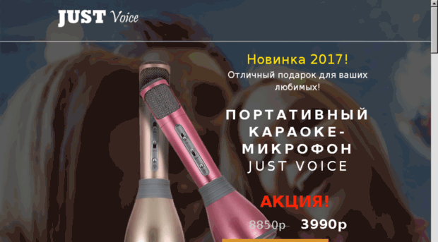 hack-tool.ru