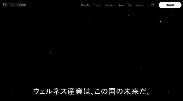 hacomono.co.jp