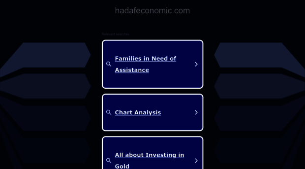 hadafeconomic.com