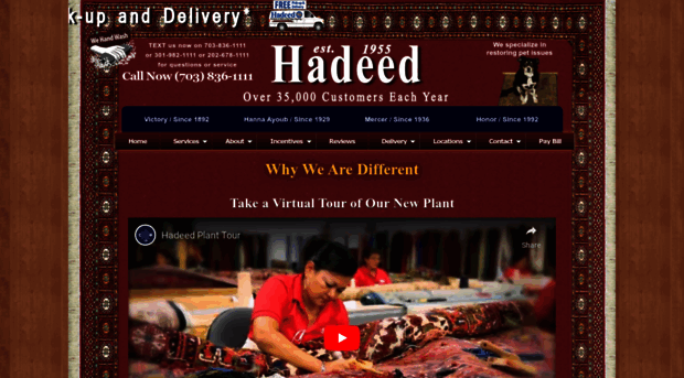 hadeedcarpet.com