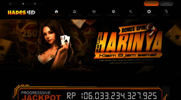 hades4d.com