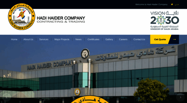 hadihaider.com