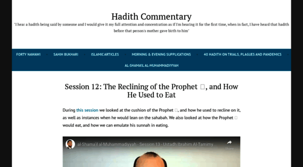 hadithcommentary.com