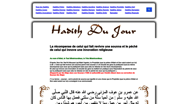 hadithdujour.com