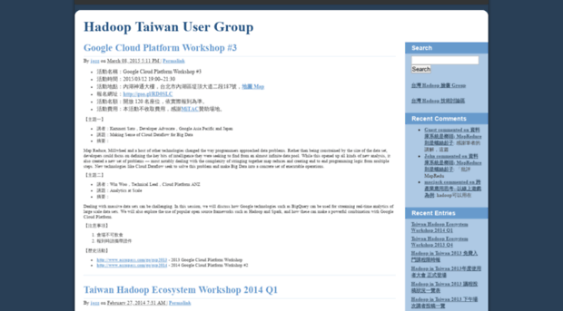hadoop.tw