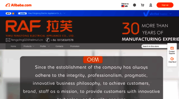 haeger01.en.alibaba.com