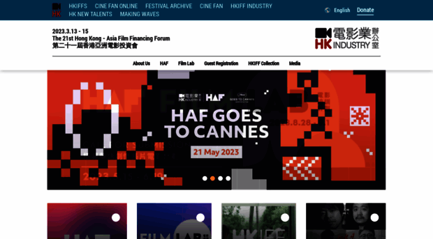 haf.org.hk