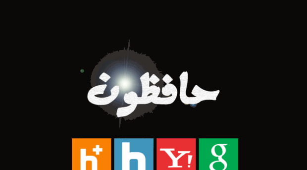 hafezoon3.com