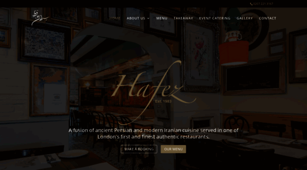 hafezrestaurant.co.uk