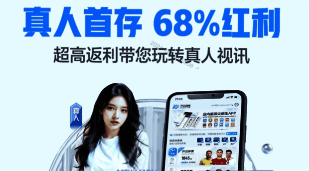 hafyyz.com