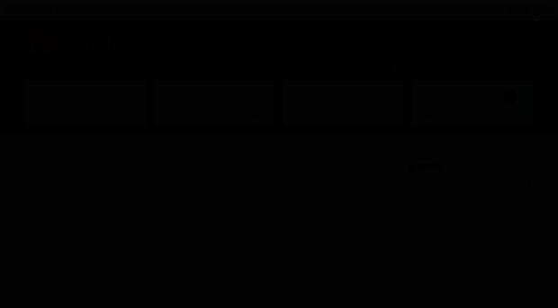 hagalbmz.com