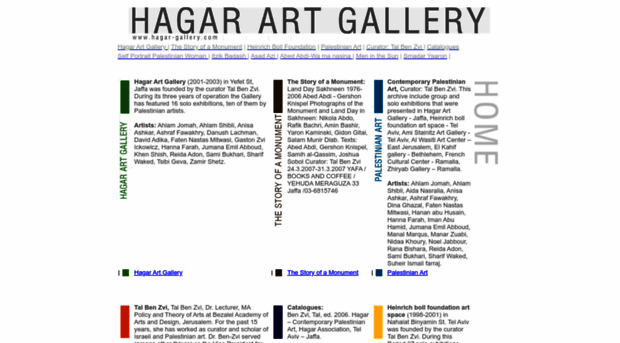 hagar-gallery.com