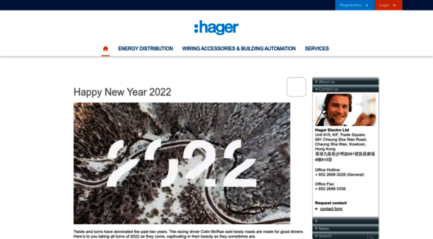 hager.com.hk