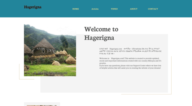 hagerigna.com