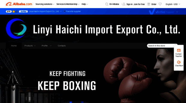 haichi.en.alibaba.com