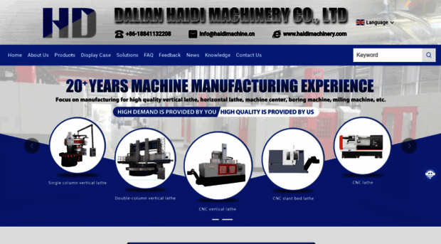 haidimachinery.com