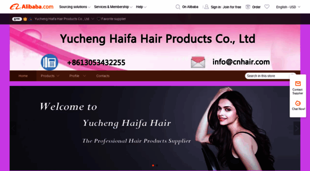 haifahair.en.alibaba.com