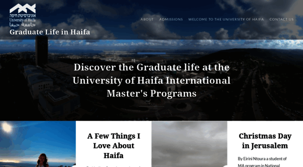 haifainternationalgradprograms.wordpress.com