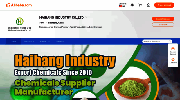 haihangchemical.en.alibaba.com