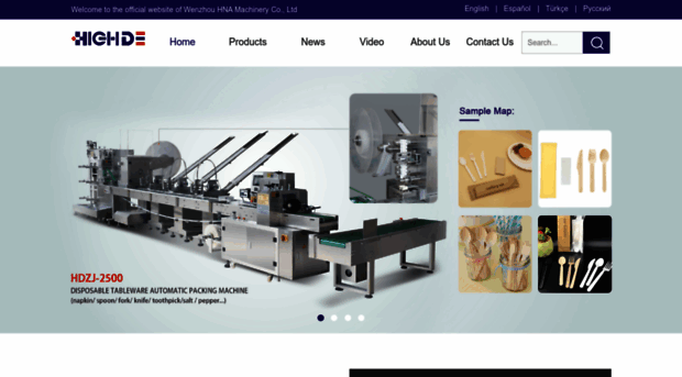 haihangmachinery.com