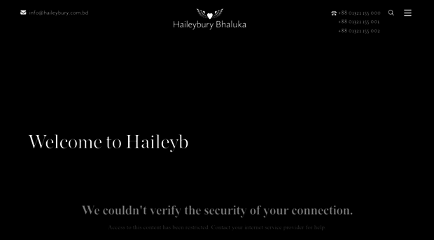 haileybury.com.bd