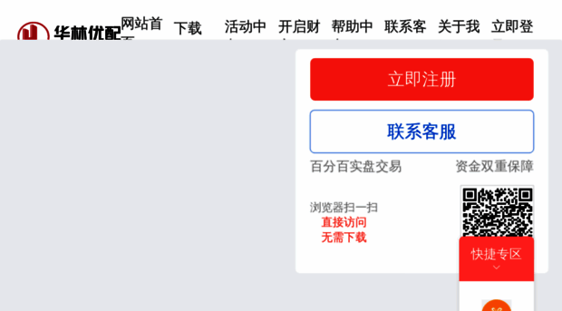 hailizulin.com