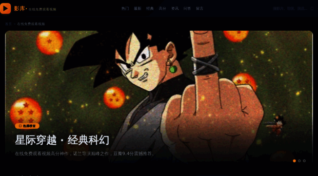 hailuntz.com