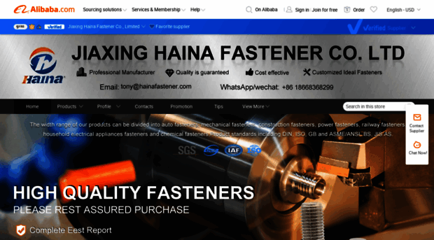 hainafastener.en.alibaba.com