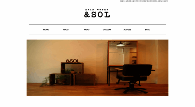 hair-ansol.com