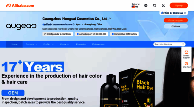 hairshampoo.en.alibaba.com