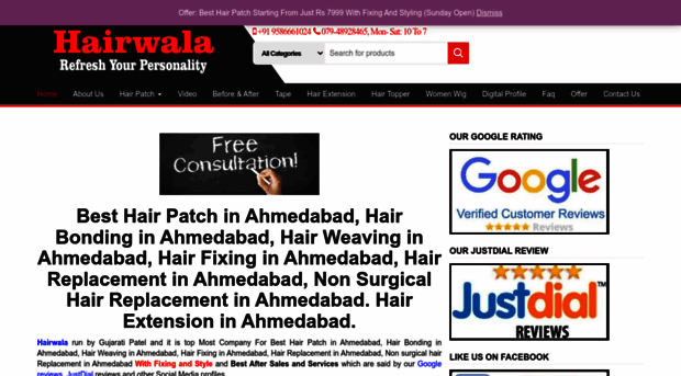 hairwala.com