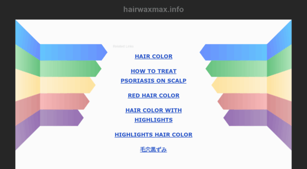 hairwaxmax.info