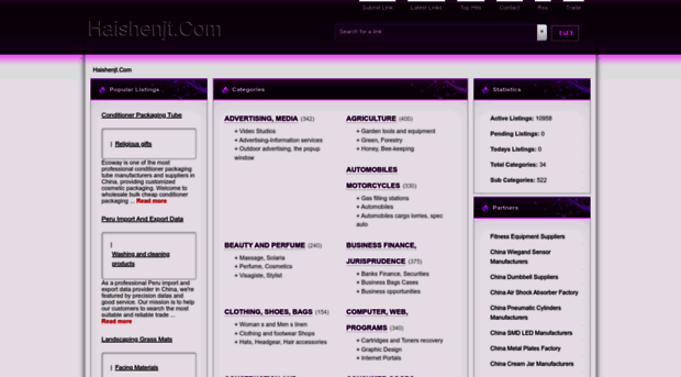 haishenjt.com