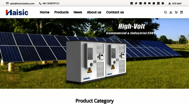 haisicbattery.com