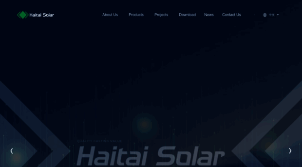 haitai-solar.com